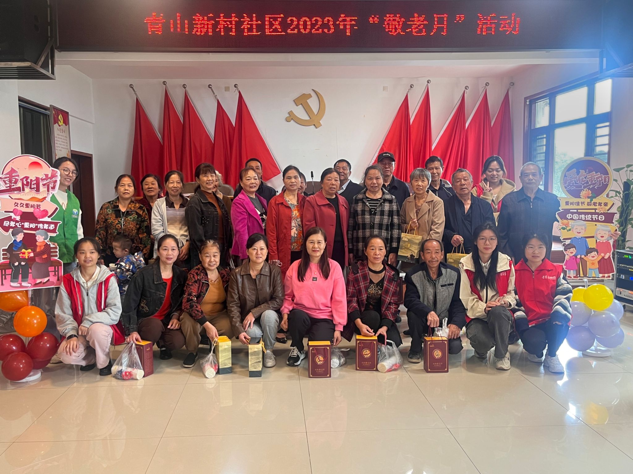 yL23411永利集团官网登录