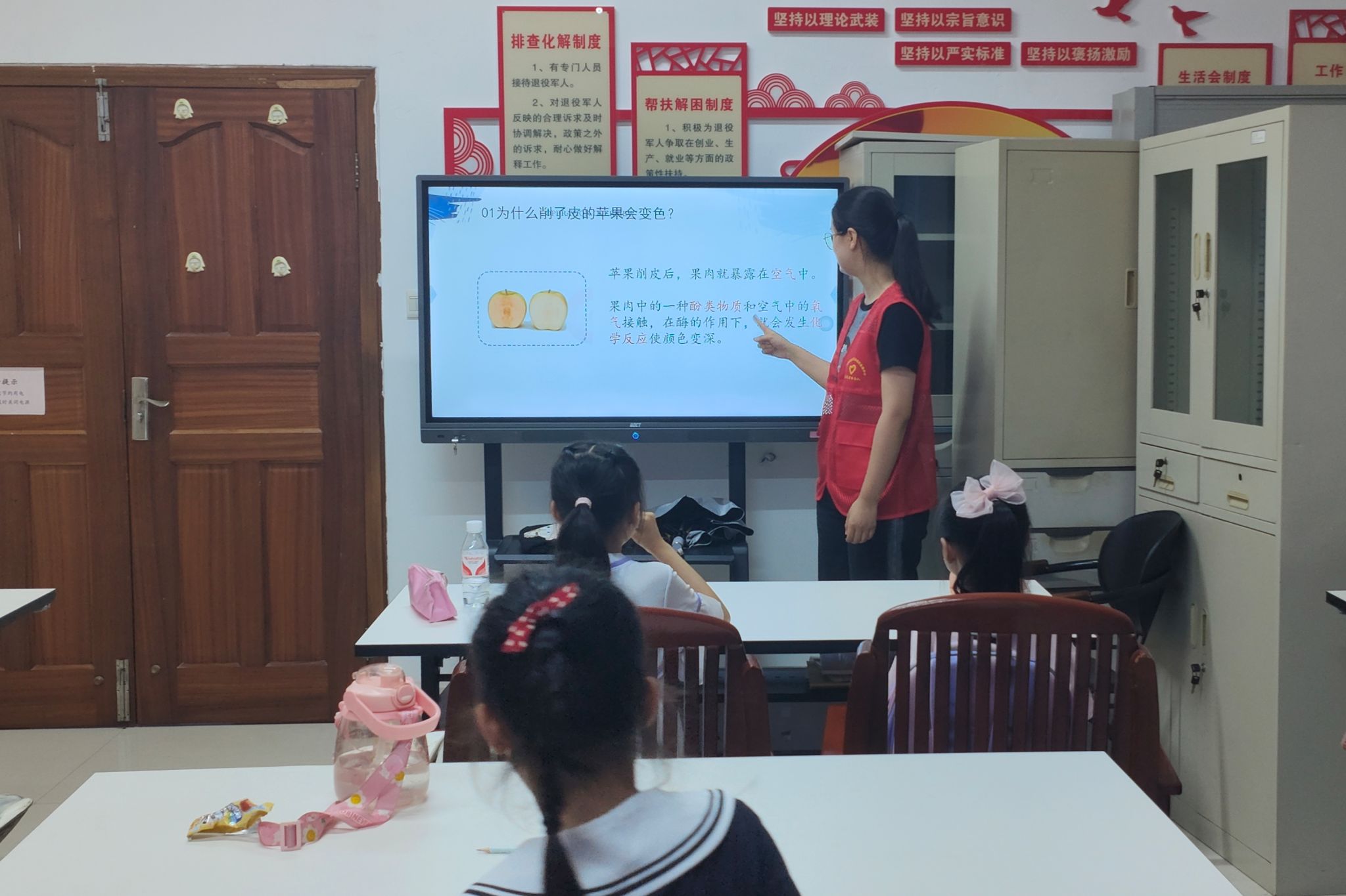 yL23411永利集团官网登录