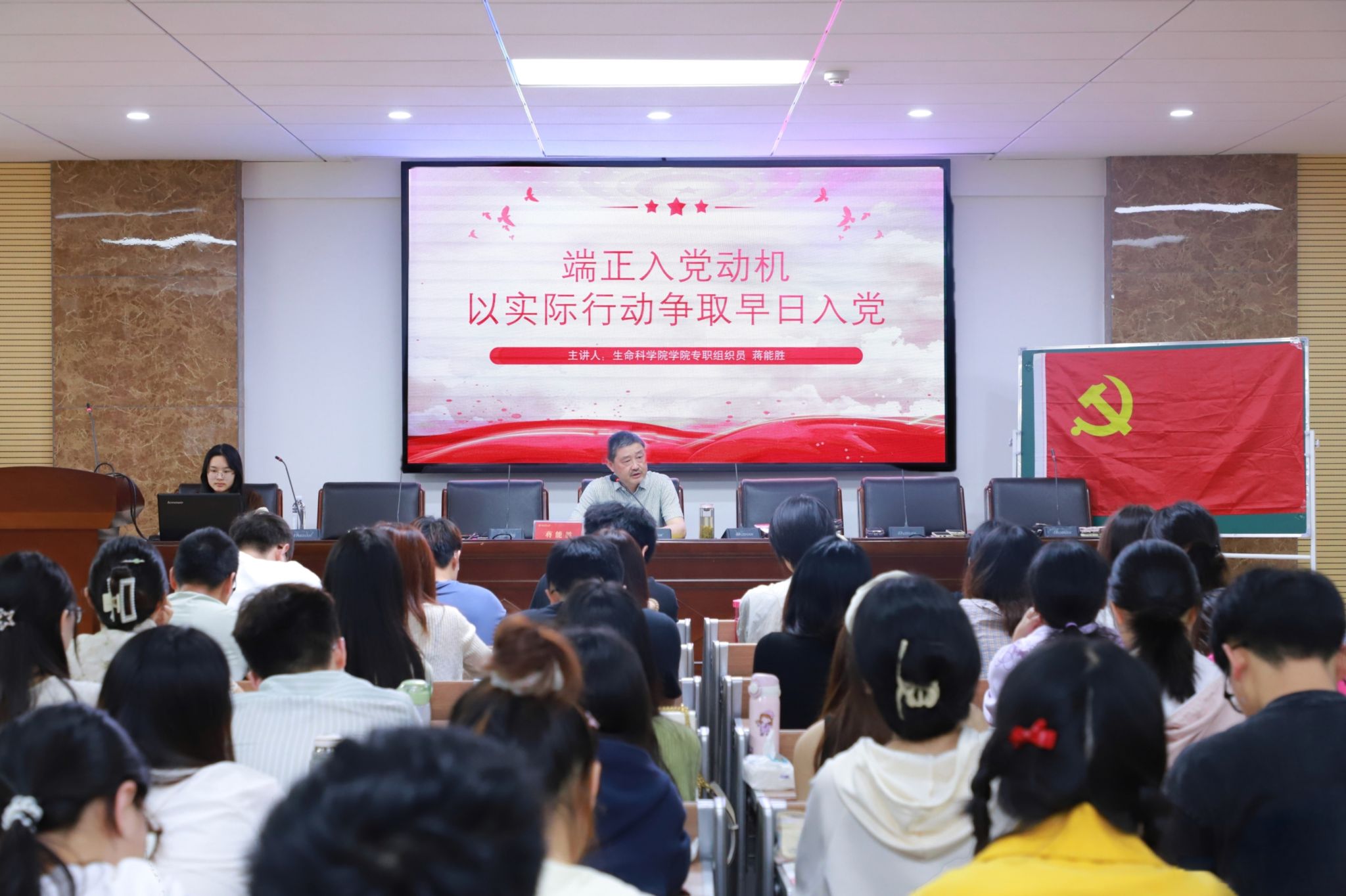 yL23411永利集团官网登录