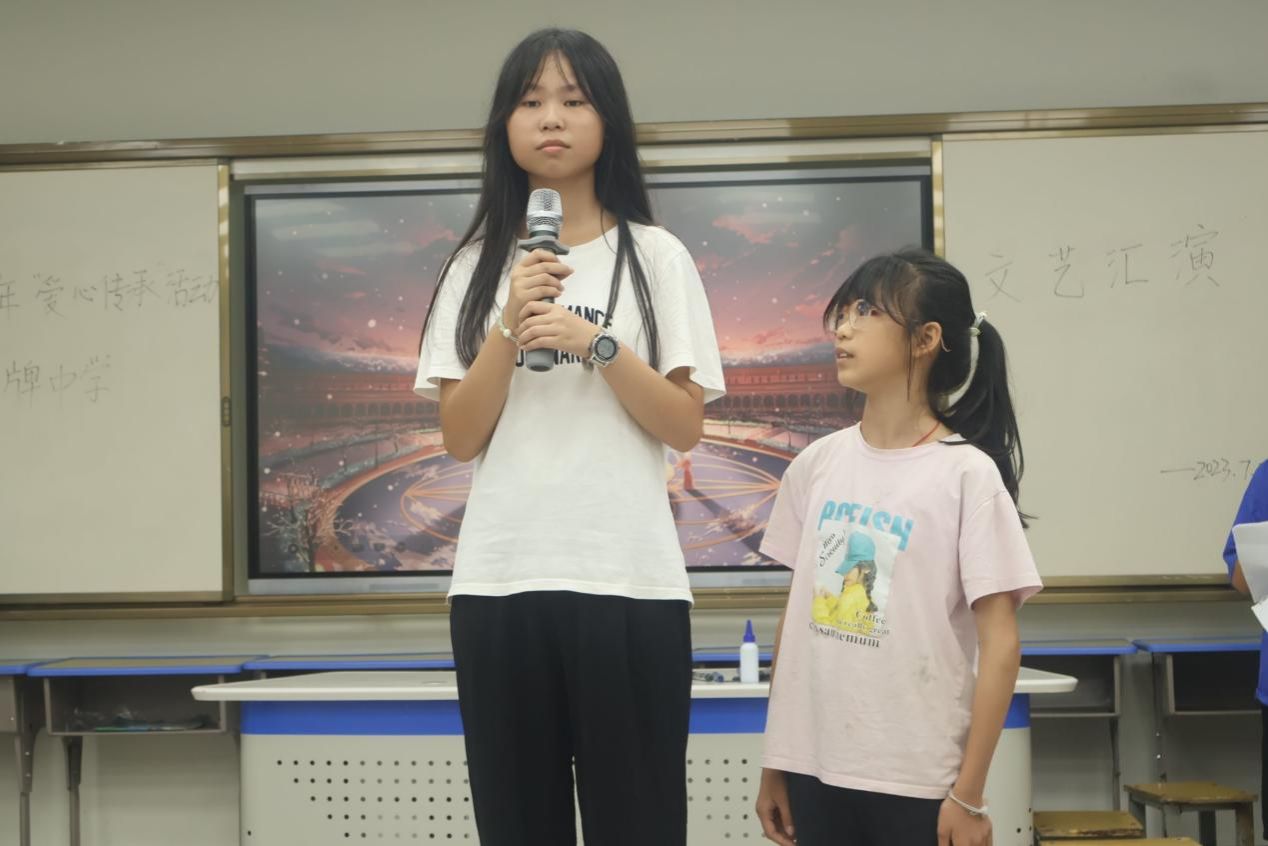 yL23411永利集团官网登录