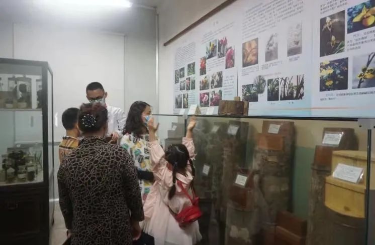 yL23411永利集团官网登录