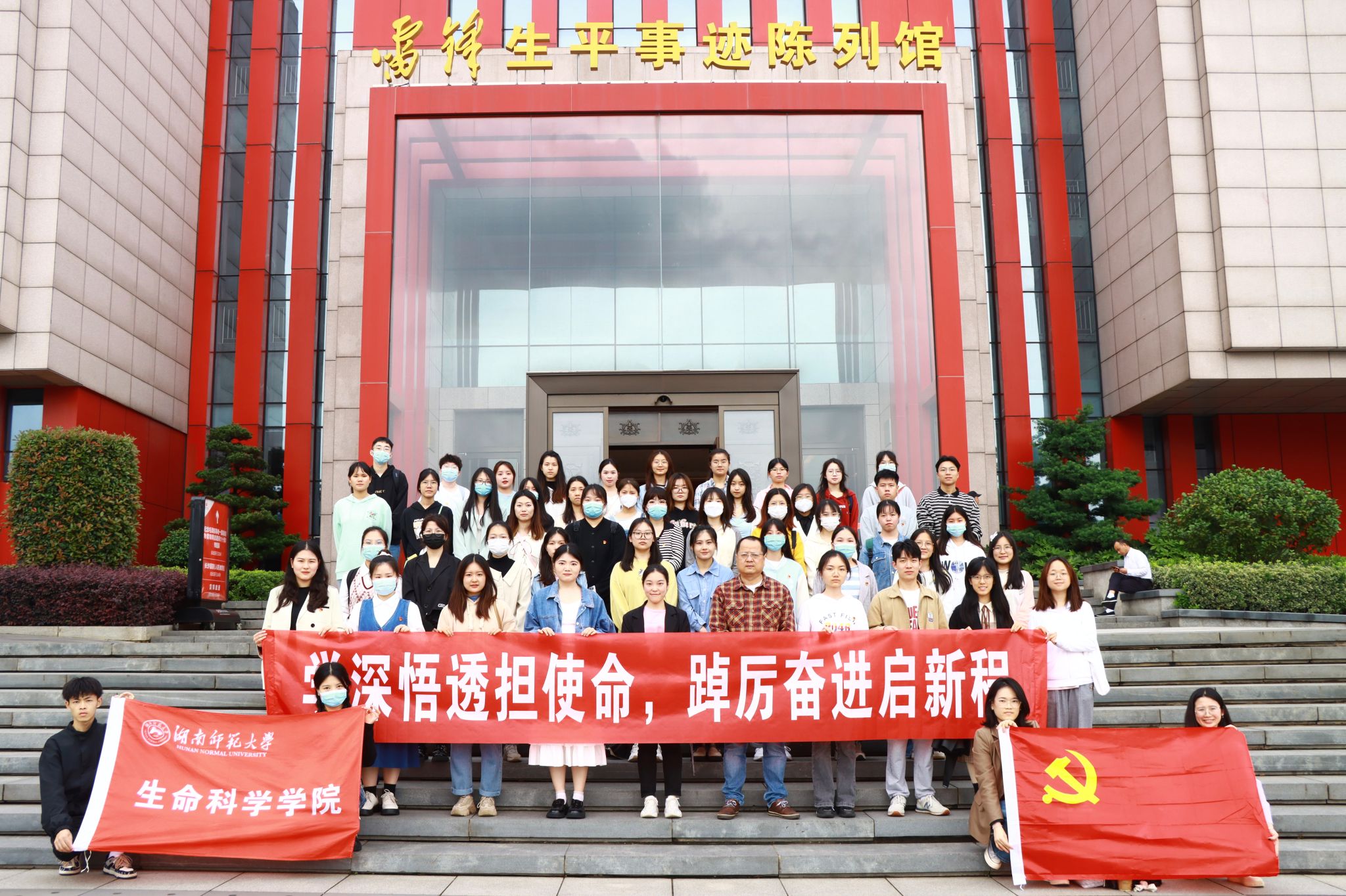 yL23411永利集团官网登录