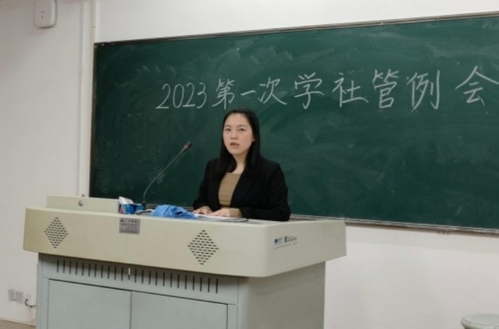 yL23411永利集团官网登录