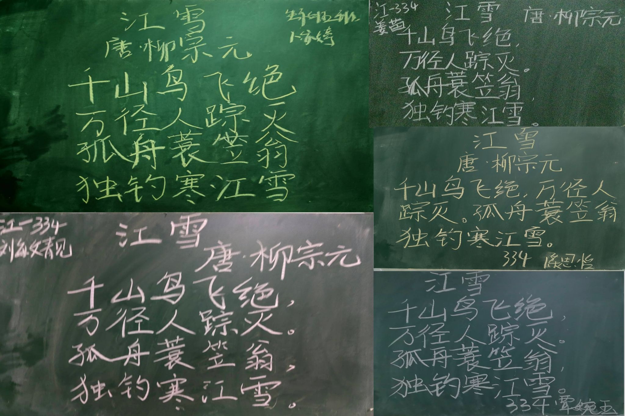 yL23411永利集团官网登录