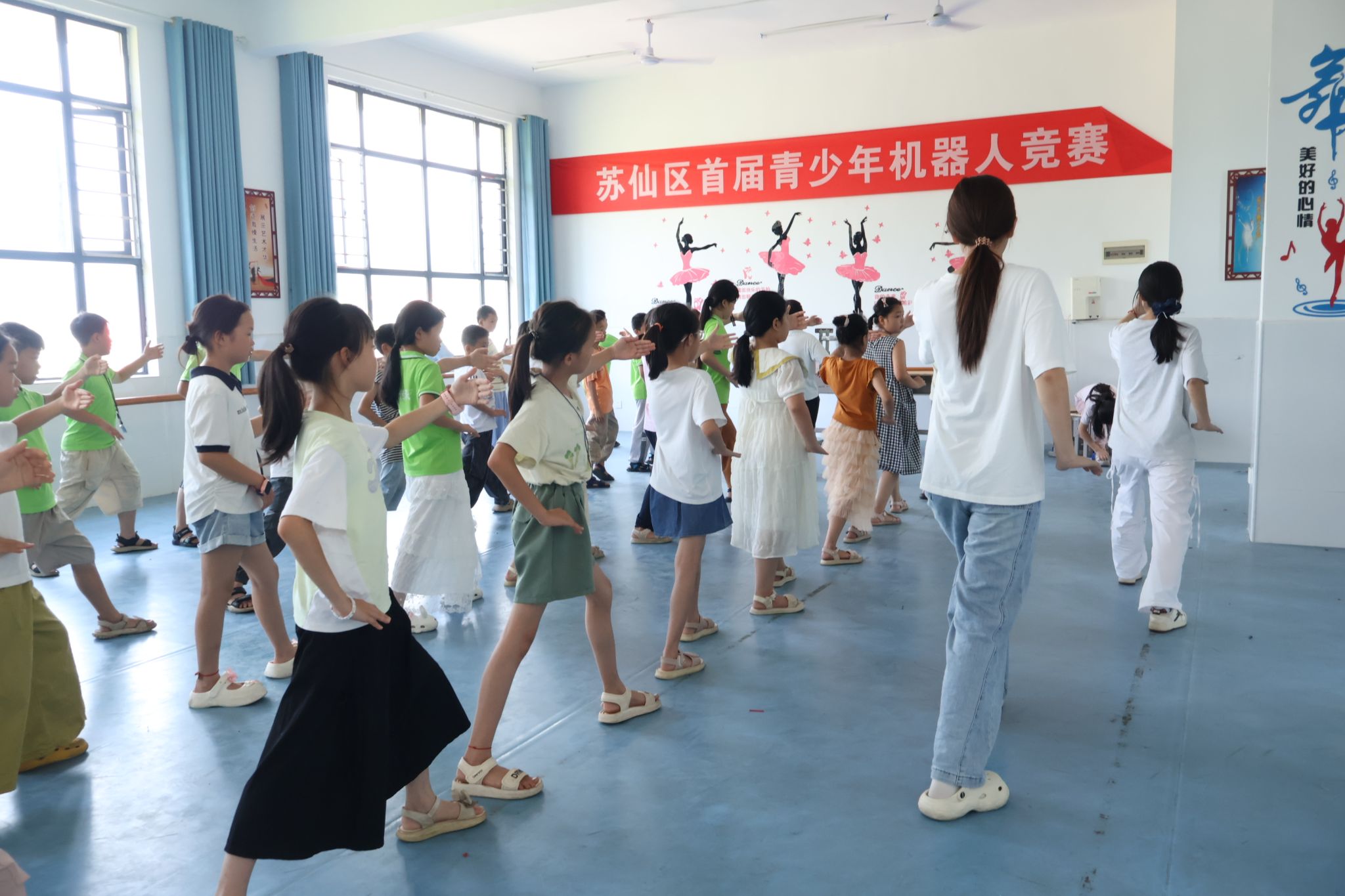 yL23411永利集团官网登录