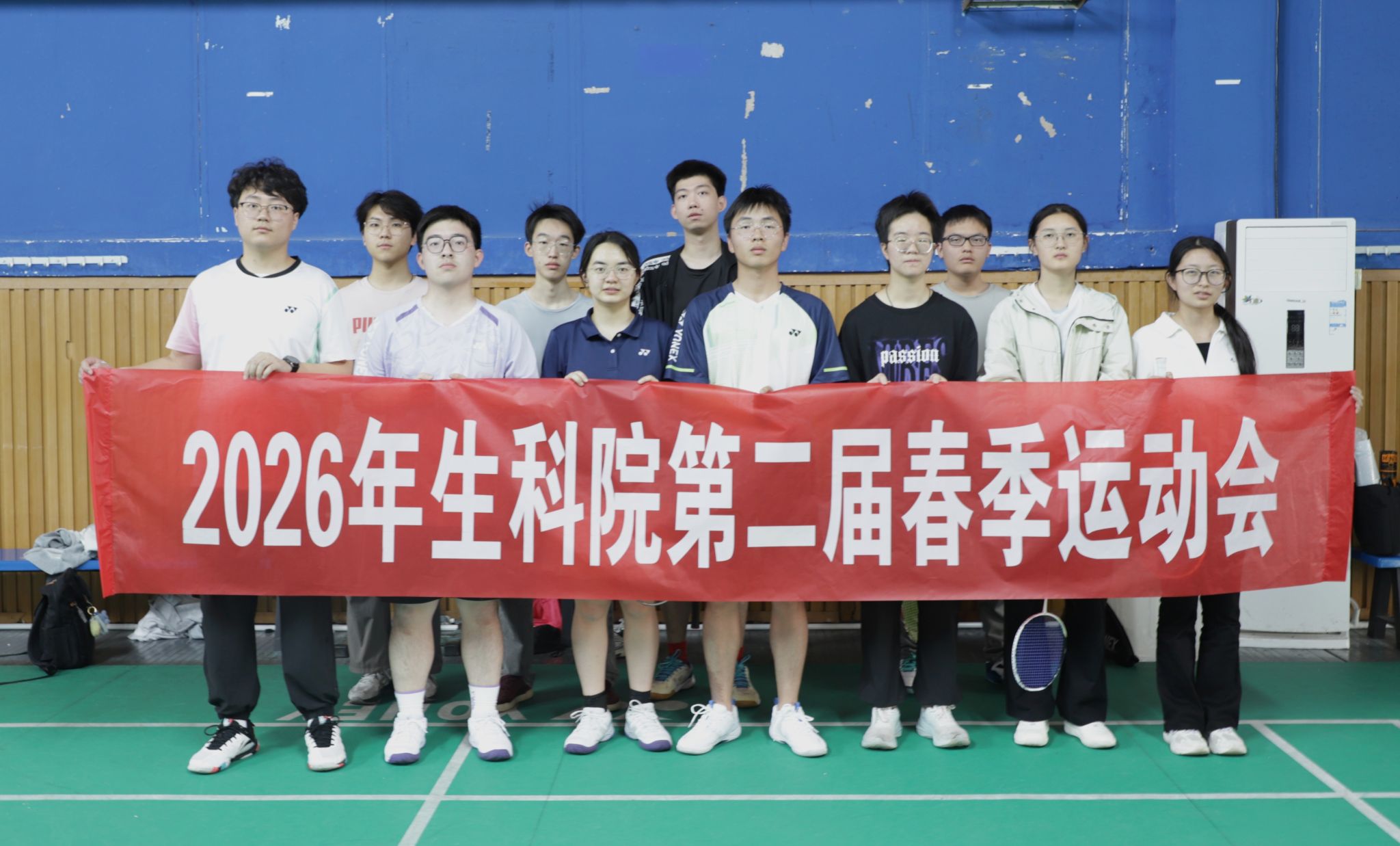 yL23411永利集团官网登录