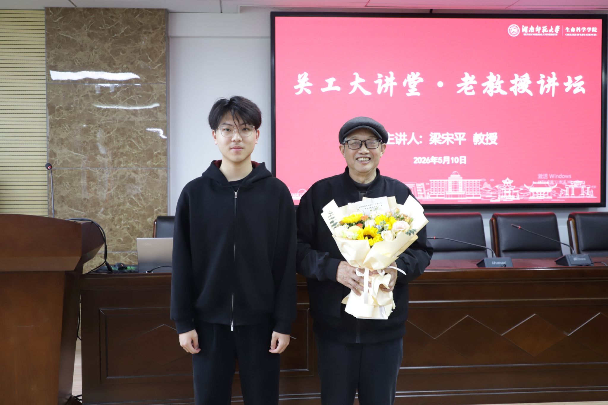 yL23411永利集团官网登录