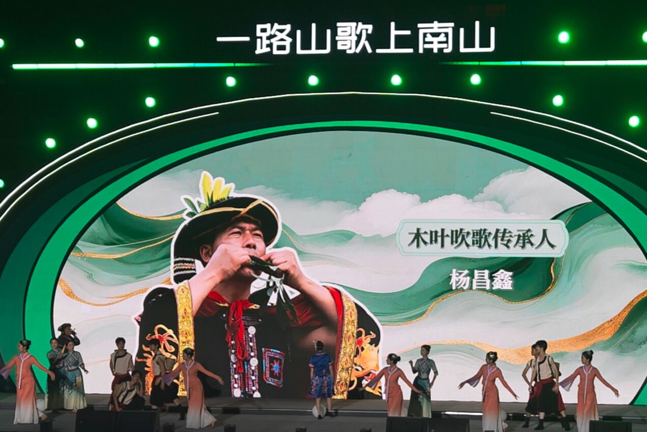 yL23411永利集团官网登录