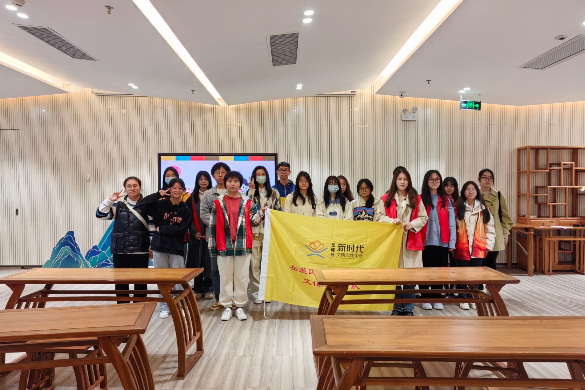 yL23411永利集团官网登录