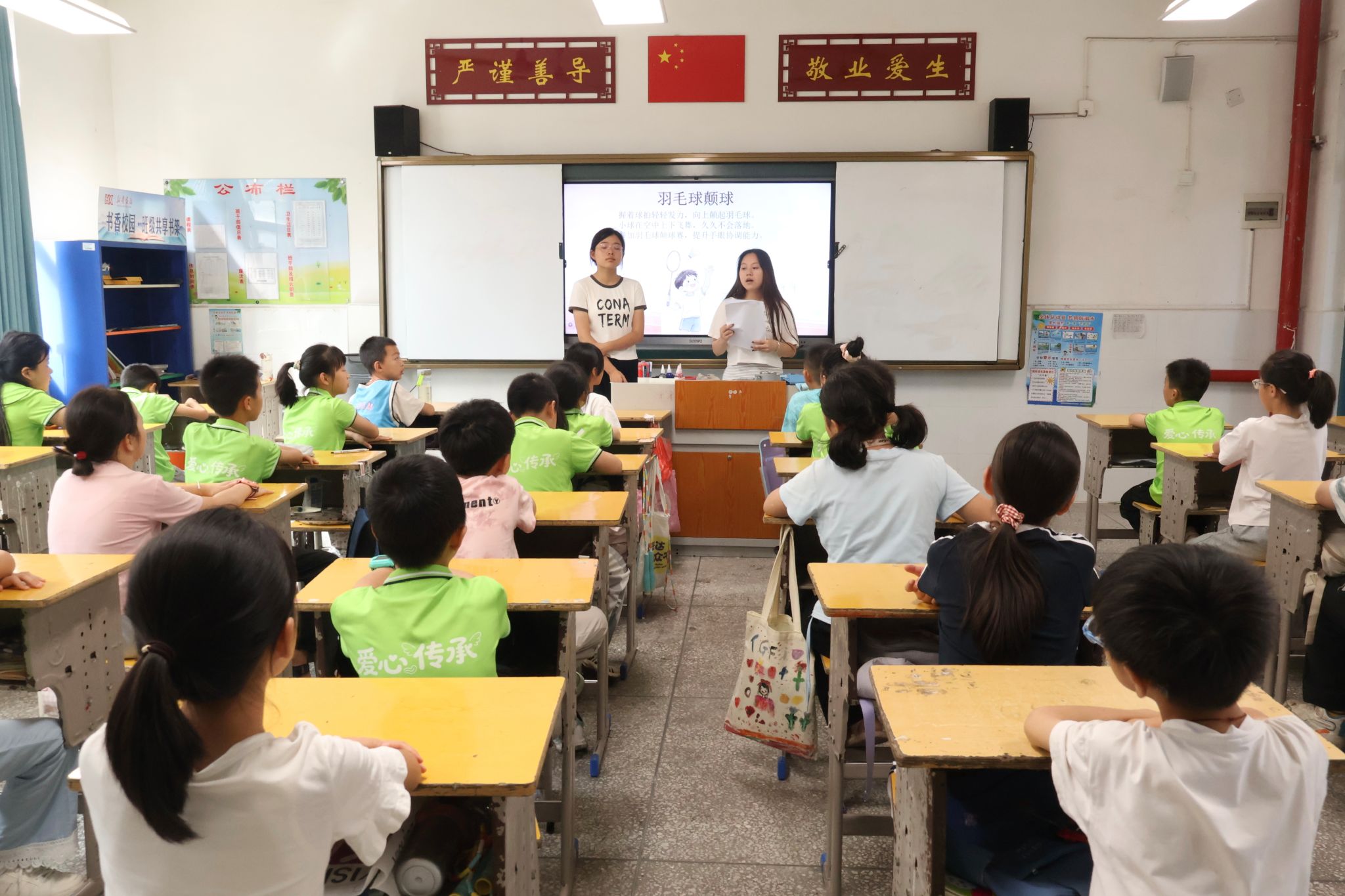 yL23411永利集团官网登录