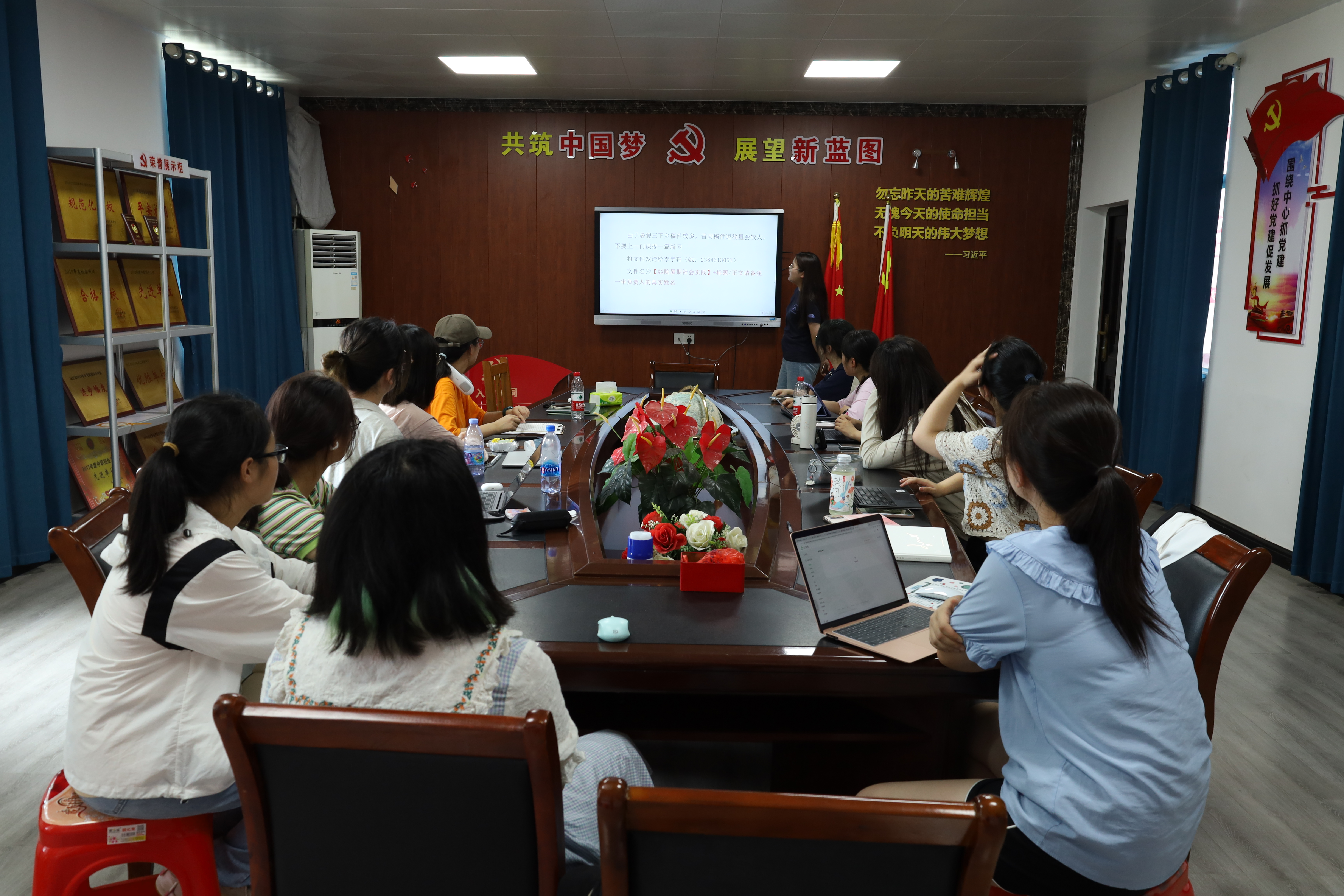 yL23411永利集团官网登录
