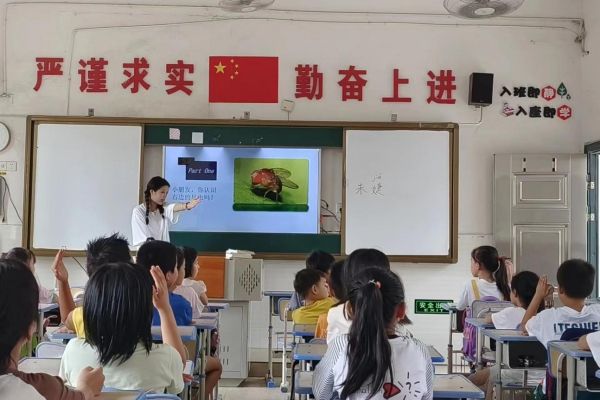 yL23411永利集团官网登录