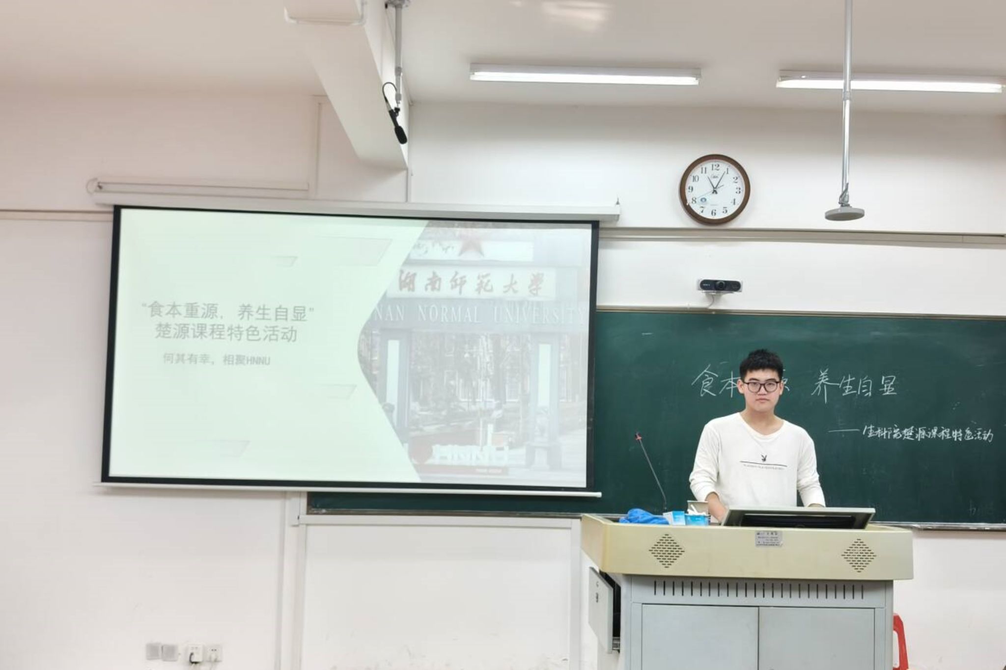 yL23411永利集团官网登录