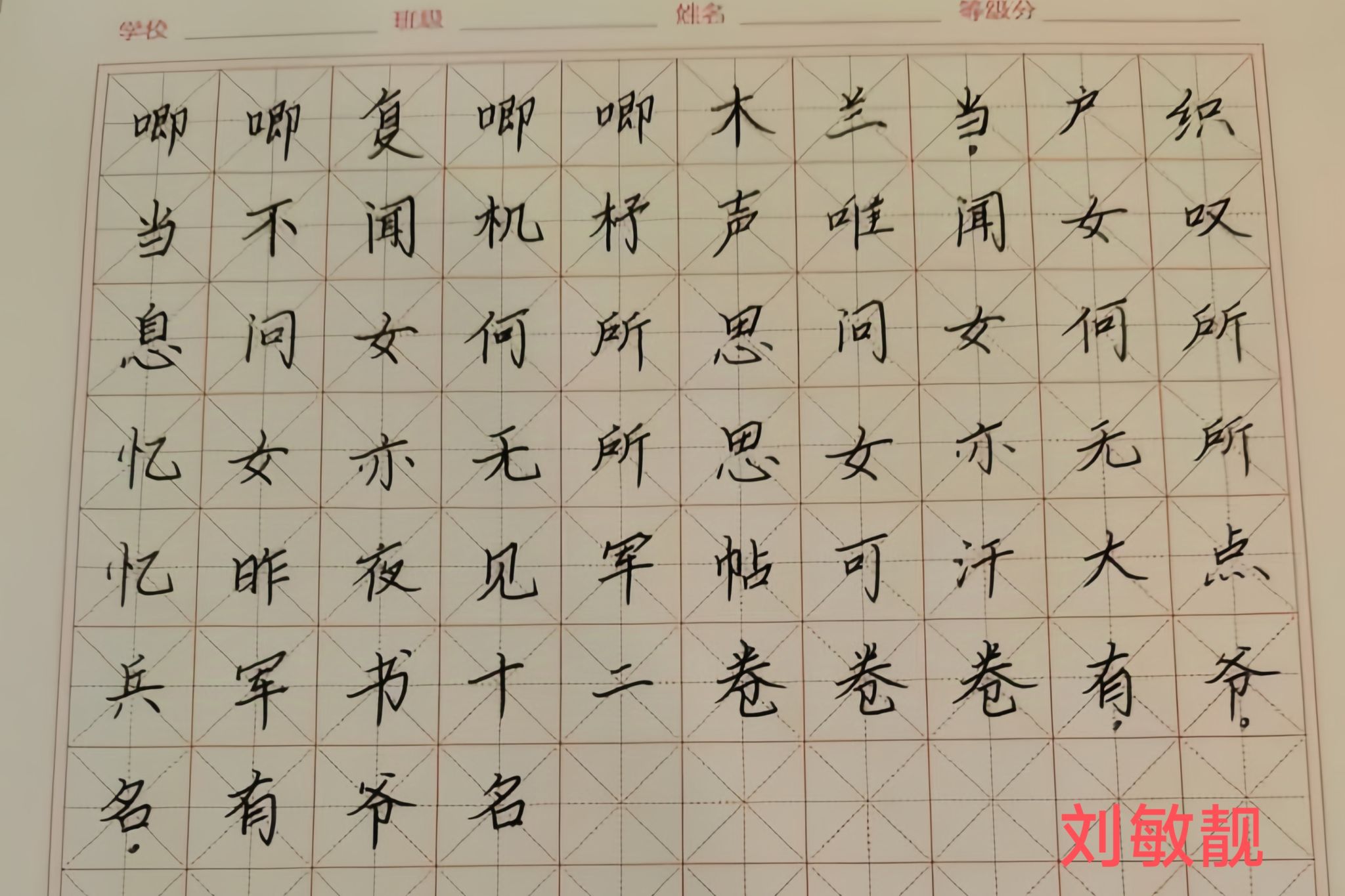 yL23411永利集团官网登录