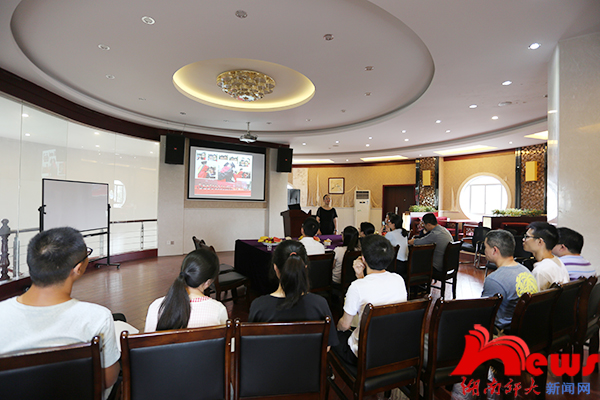 yL23411永利集团官网登录