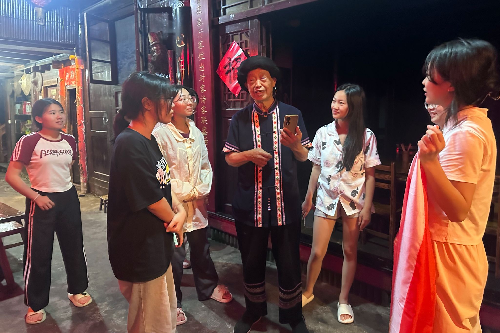 yL23411永利集团官网登录