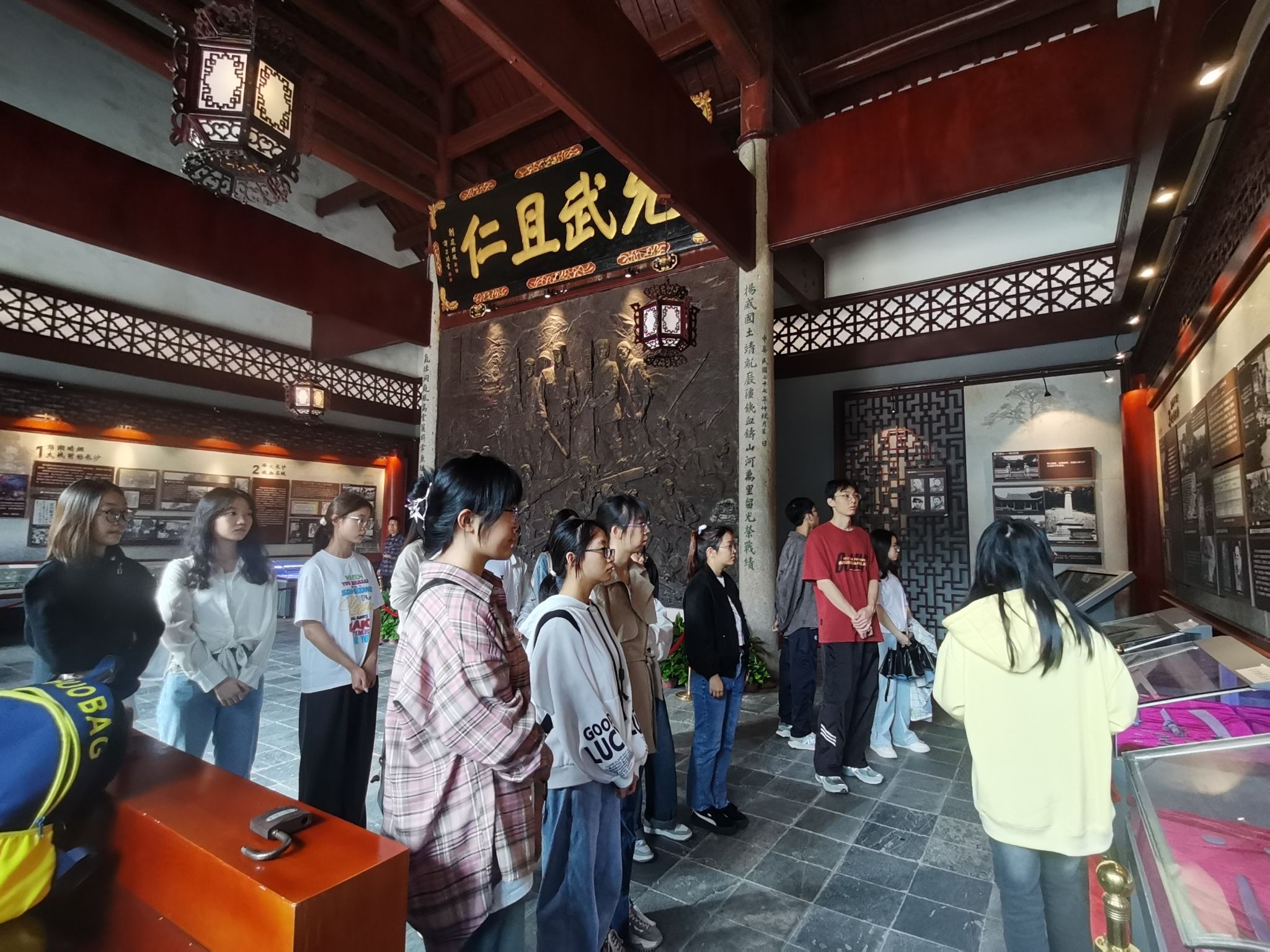 yL23411永利集团官网登录