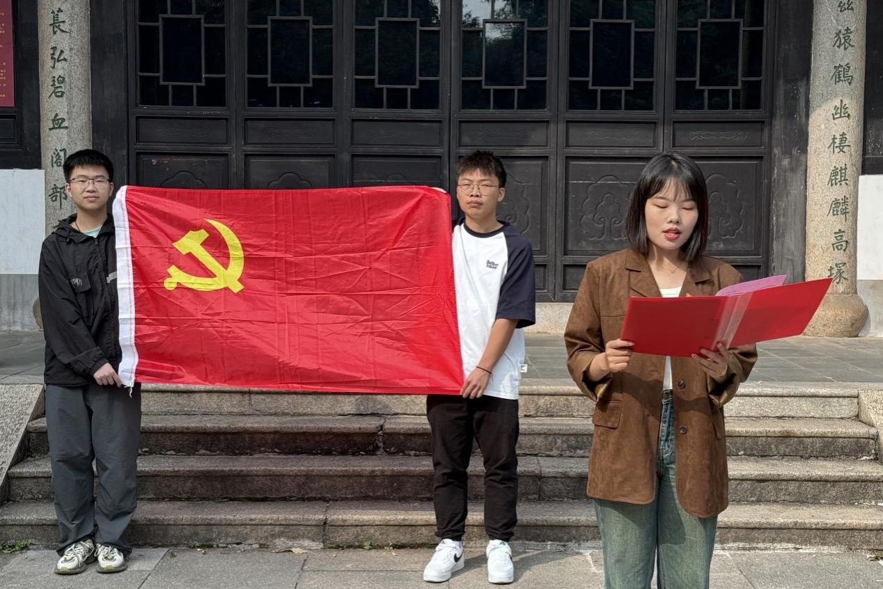 yL23411永利集团官网登录