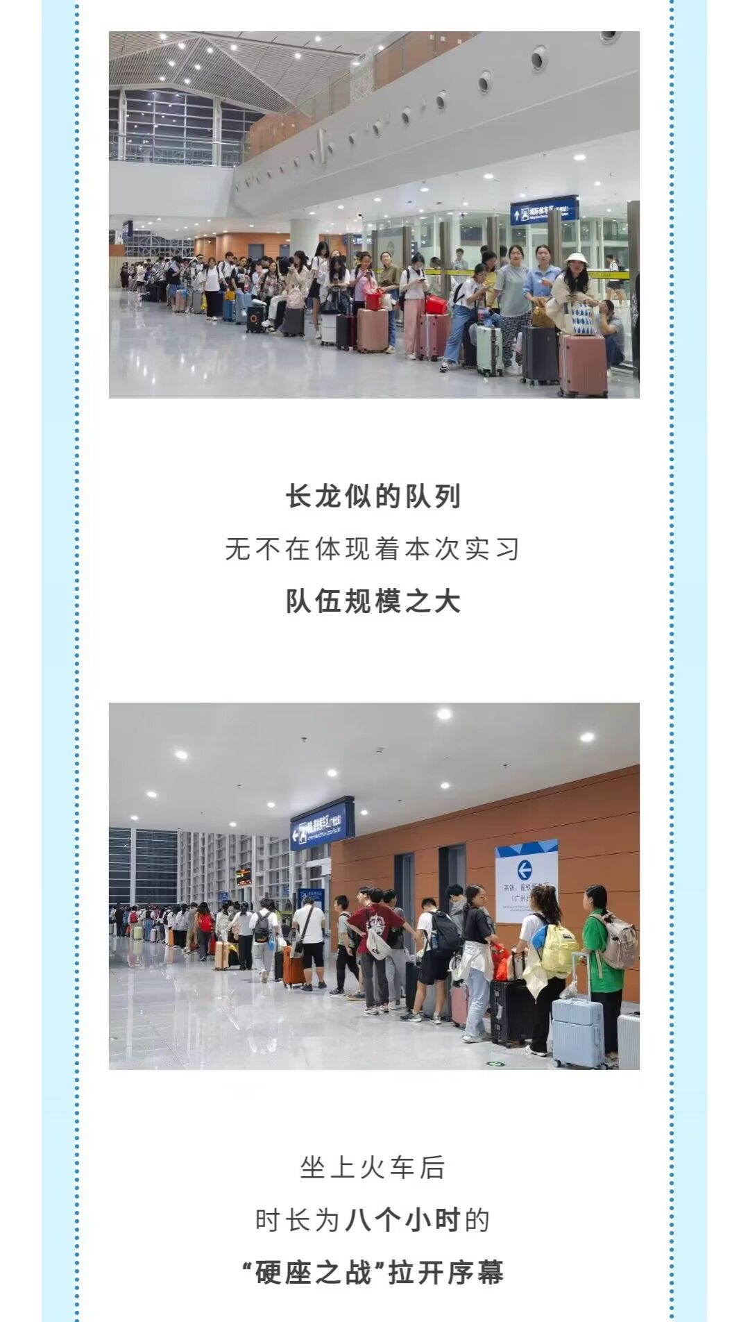 yL23411永利集团官网登录