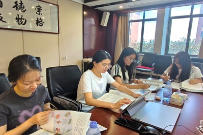 yL23411永利集团官网登录