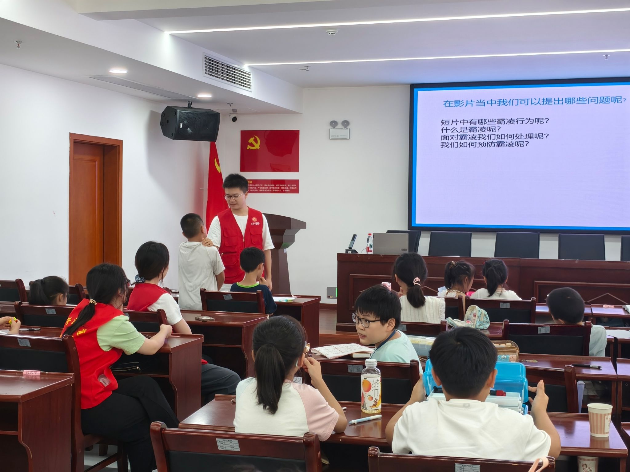 yL23411永利集团官网登录