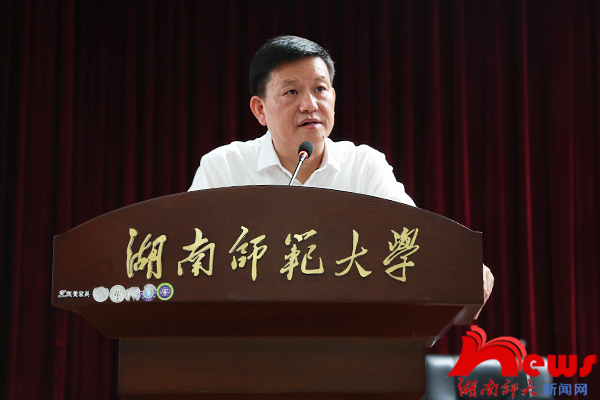 yL23411永利集团官网登录