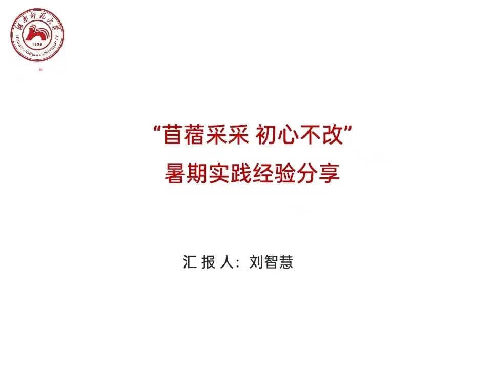 yL23411永利集团官网登录