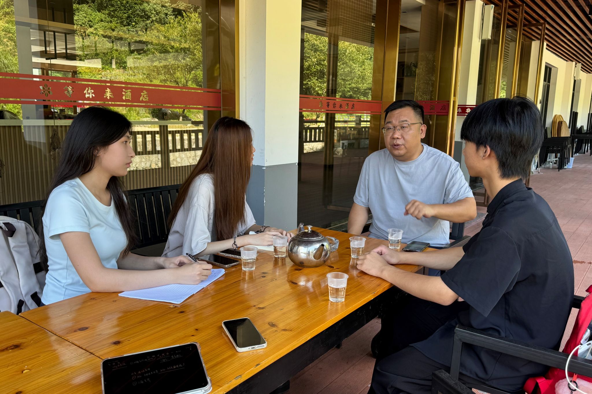 yL23411永利集团官网登录