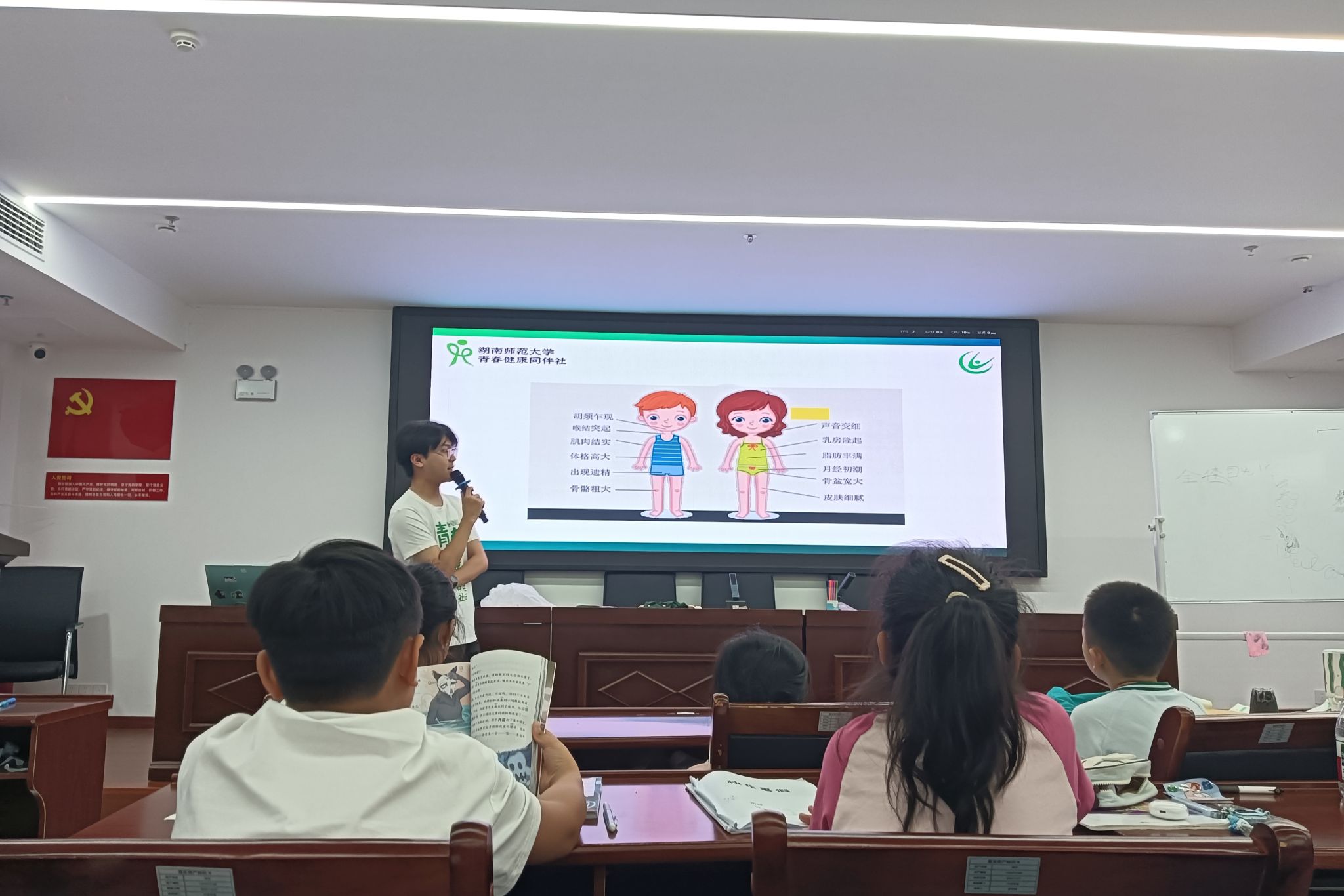 yL23411永利集团官网登录