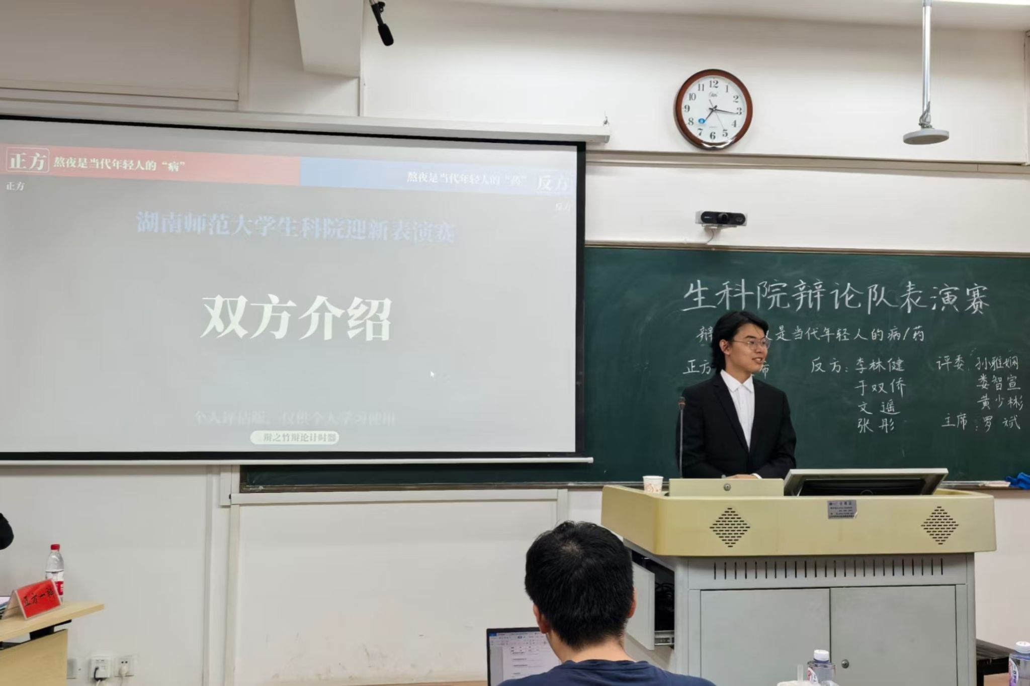 yL23411永利集团官网登录