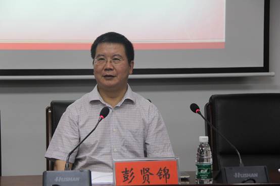 yL23411永利集团官网登录
