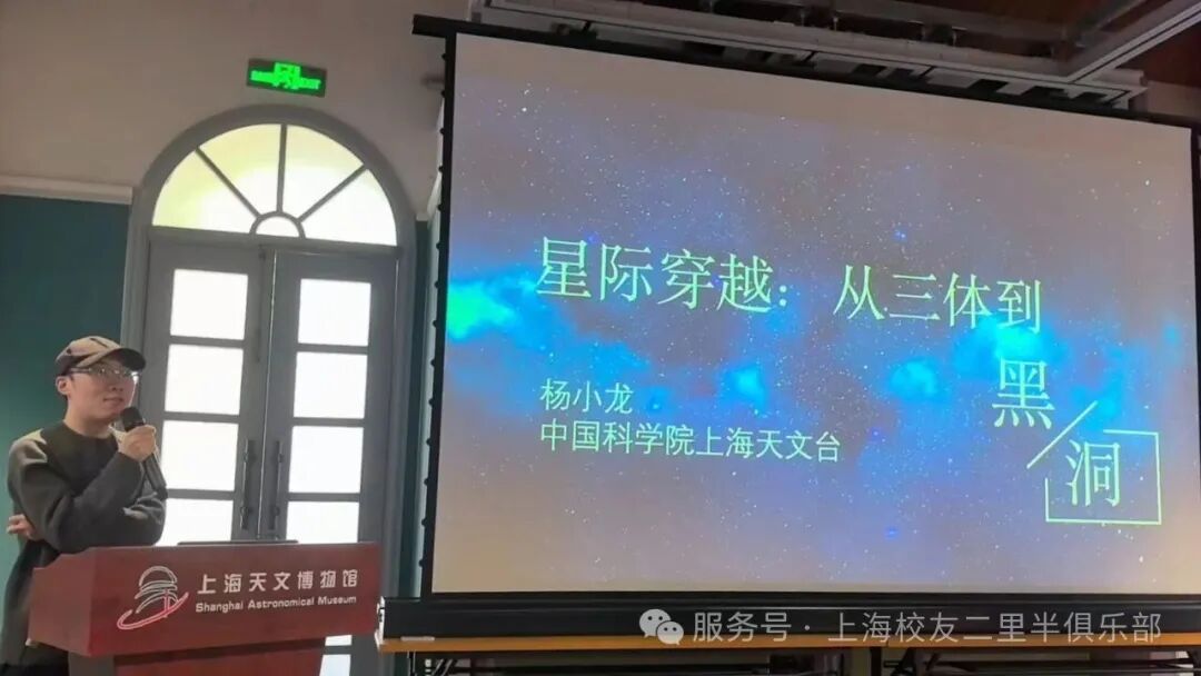 yL23411永利集团官网登录