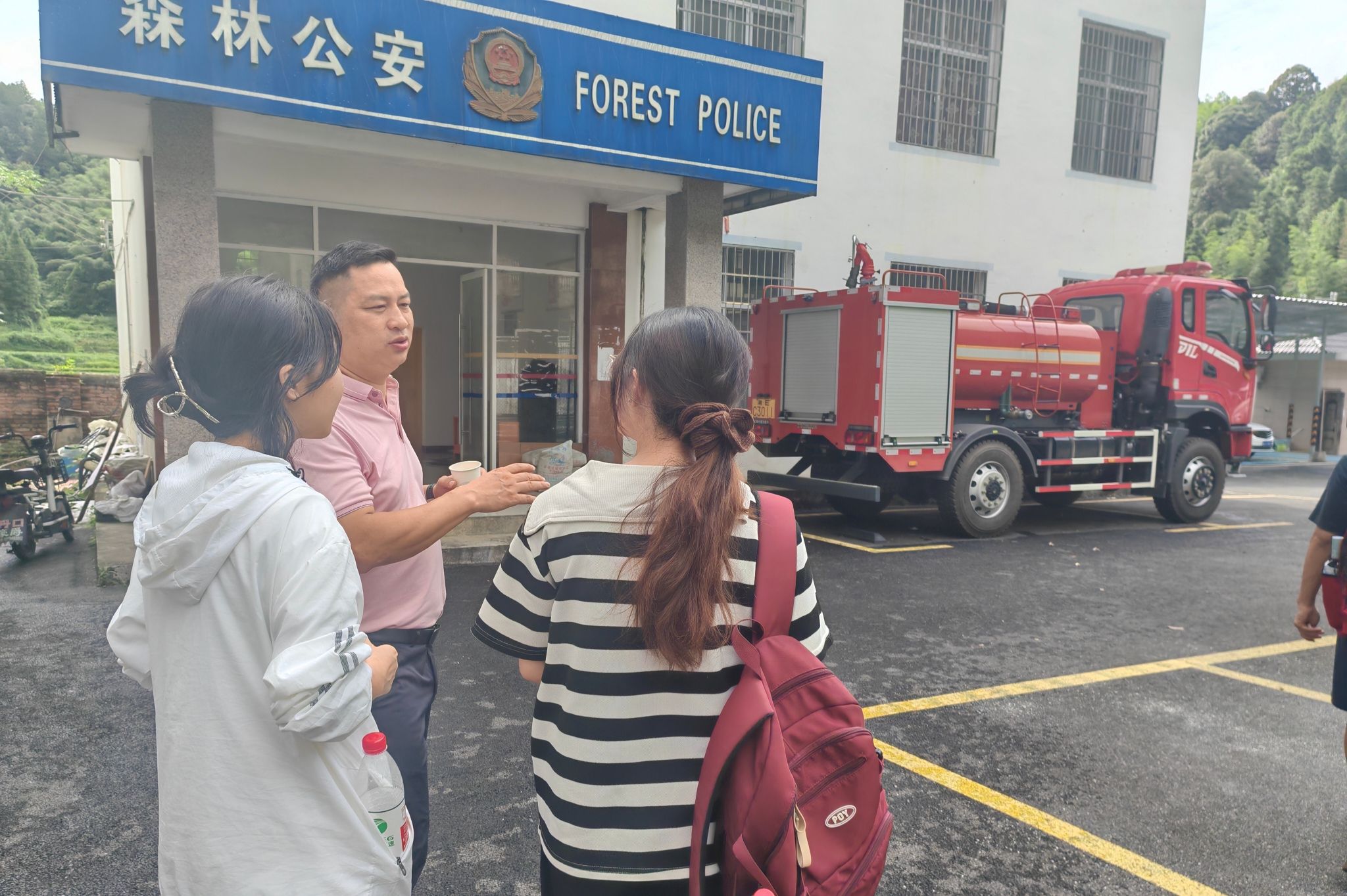 yL23411永利集团官网登录