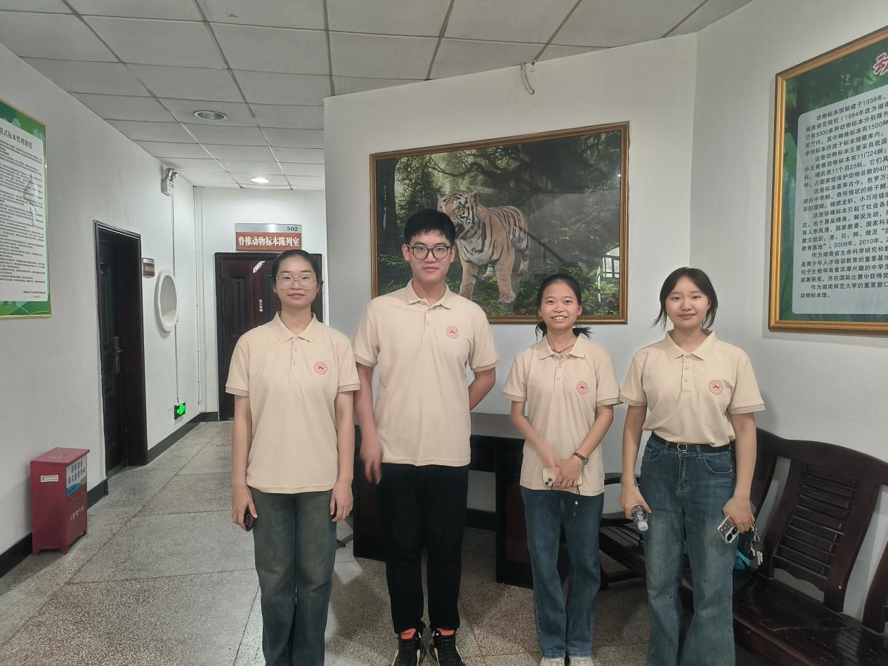 yL23411永利集团官网登录
