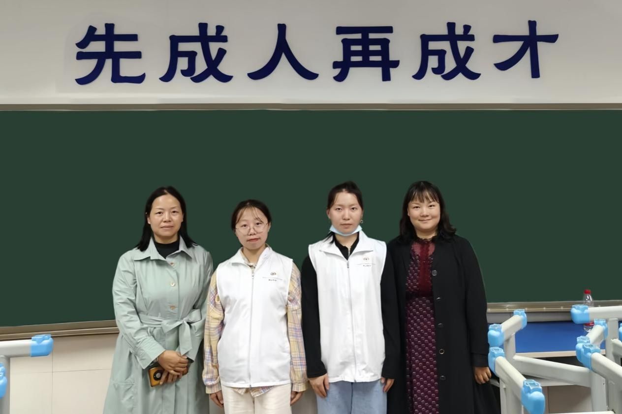 yL23411永利集团官网登录