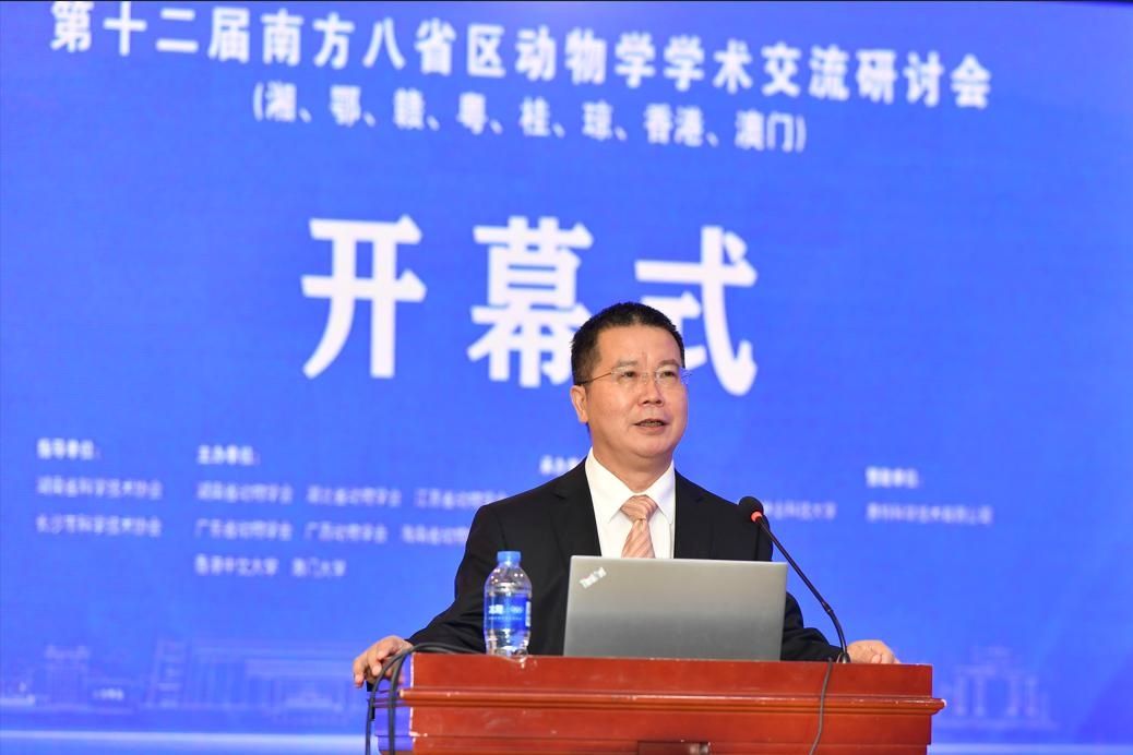 yL23411永利集团官网登录