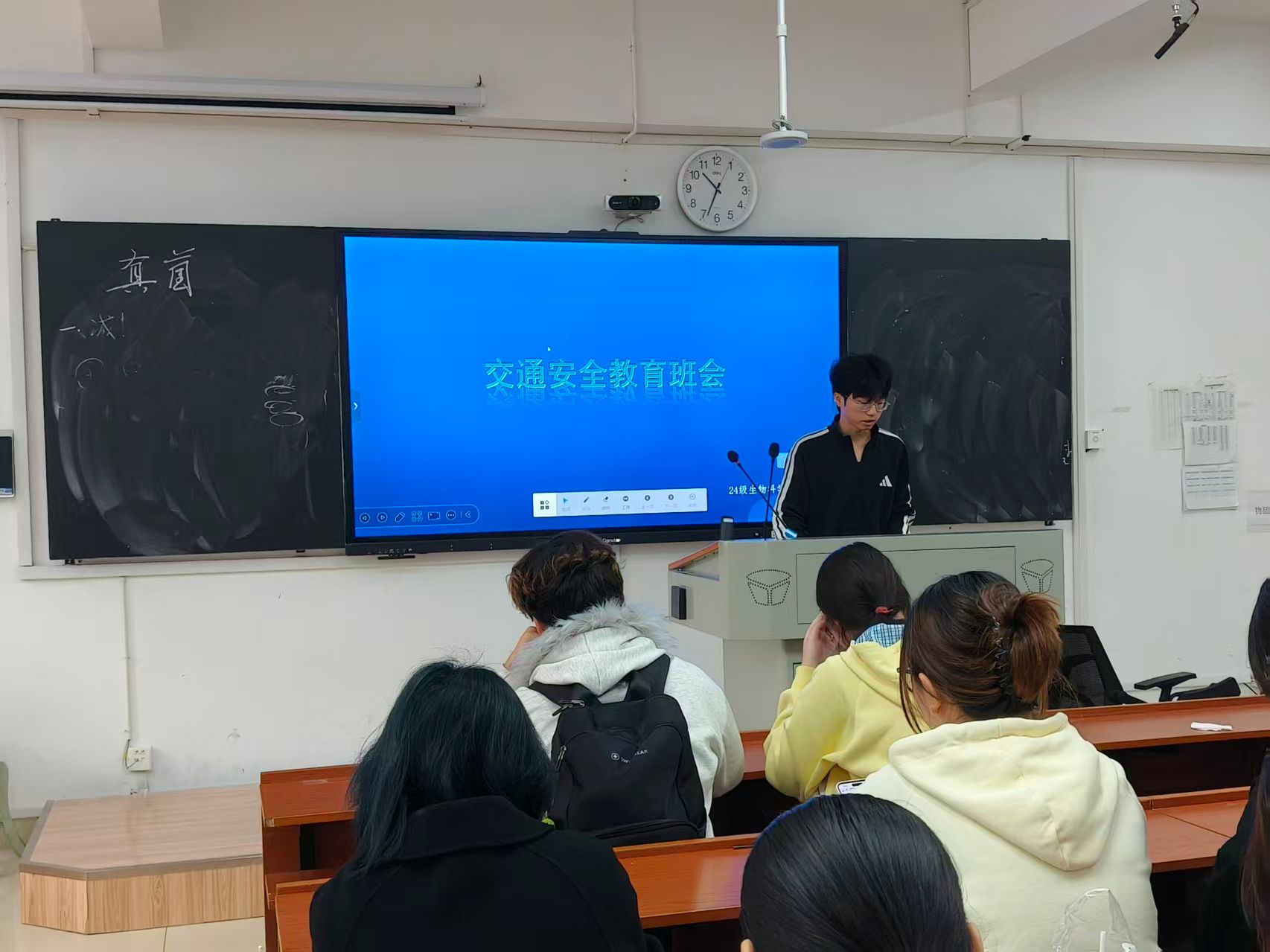yL23411永利集团官网登录