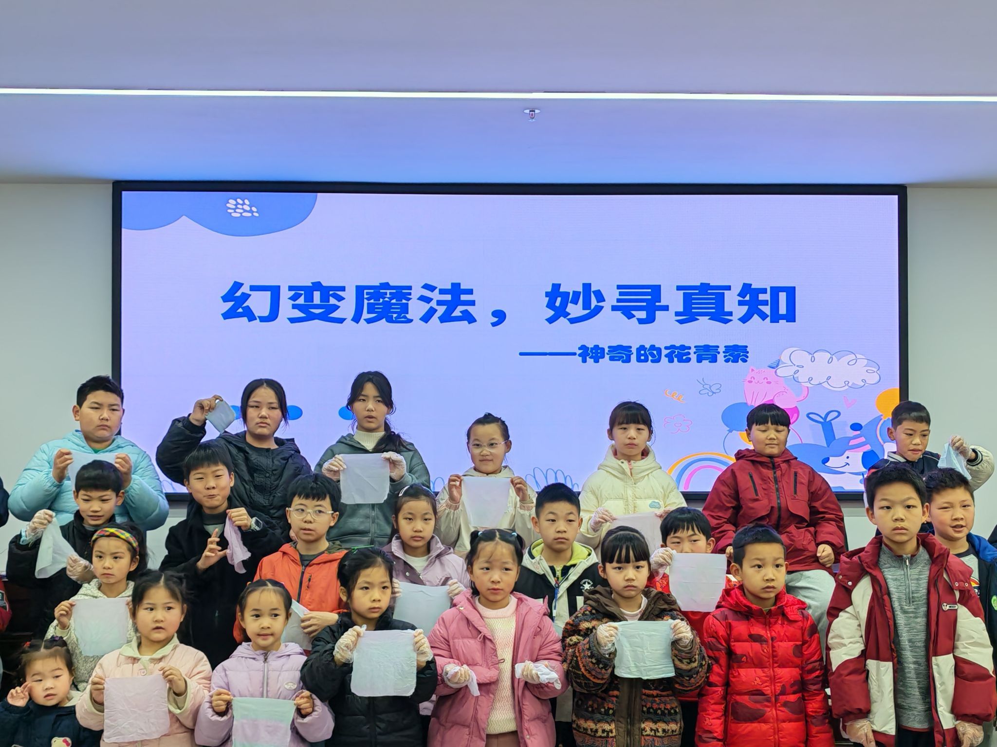 yL23411永利集团官网登录