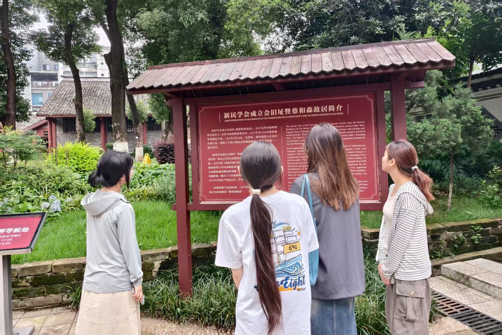 yL23411永利集团官网登录