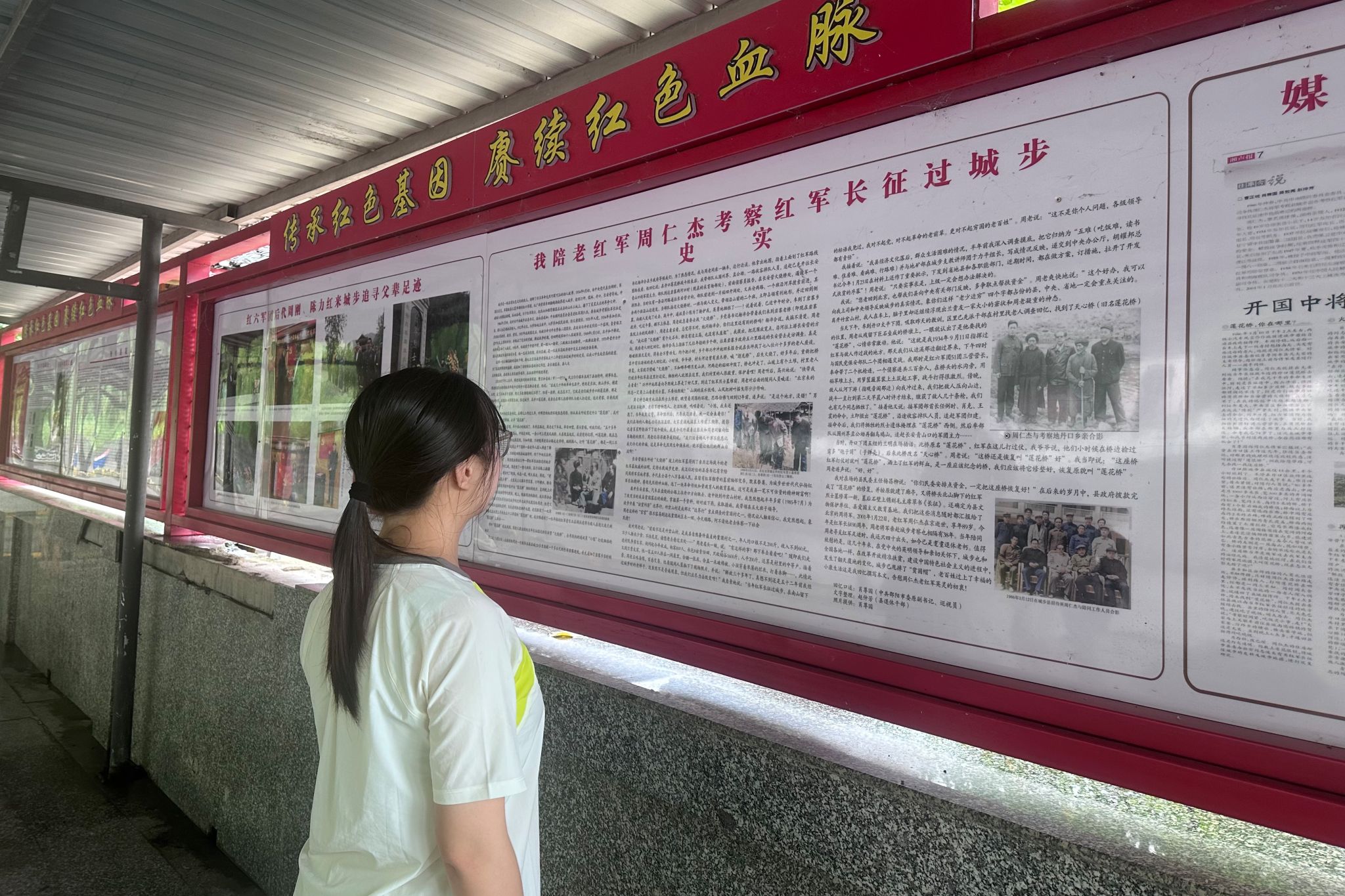 yL23411永利集团官网登录