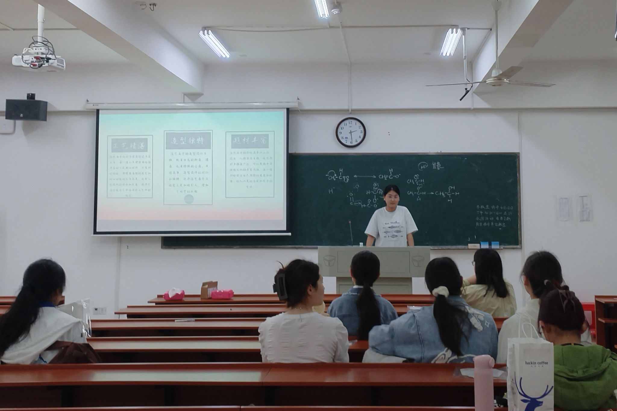 yL23411永利集团官网登录