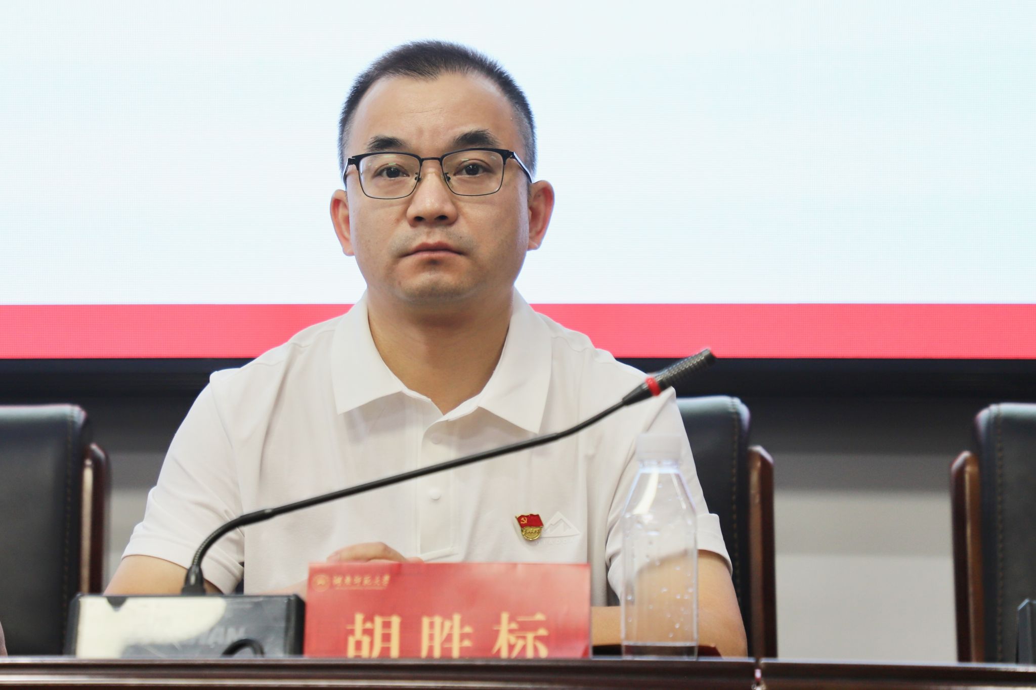 yL23411永利集团官网登录