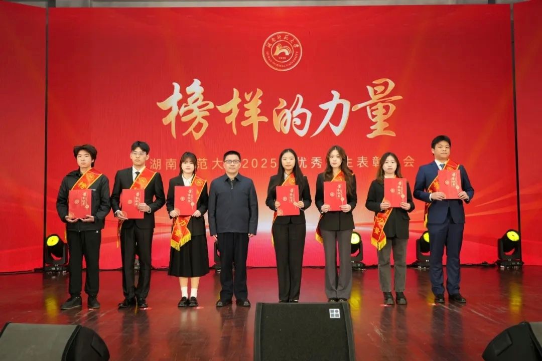 yL23411永利集团官网登录