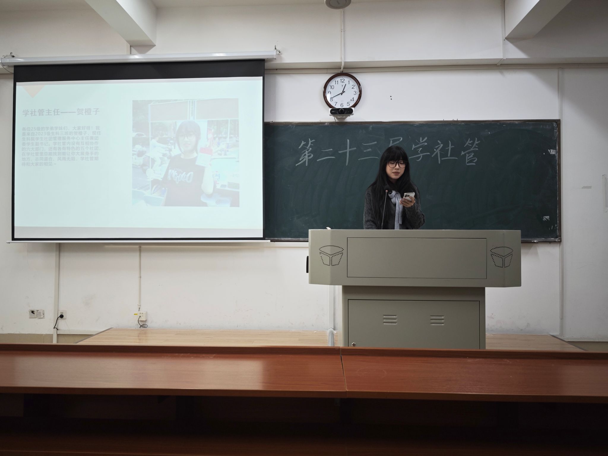 yL23411永利集团官网登录