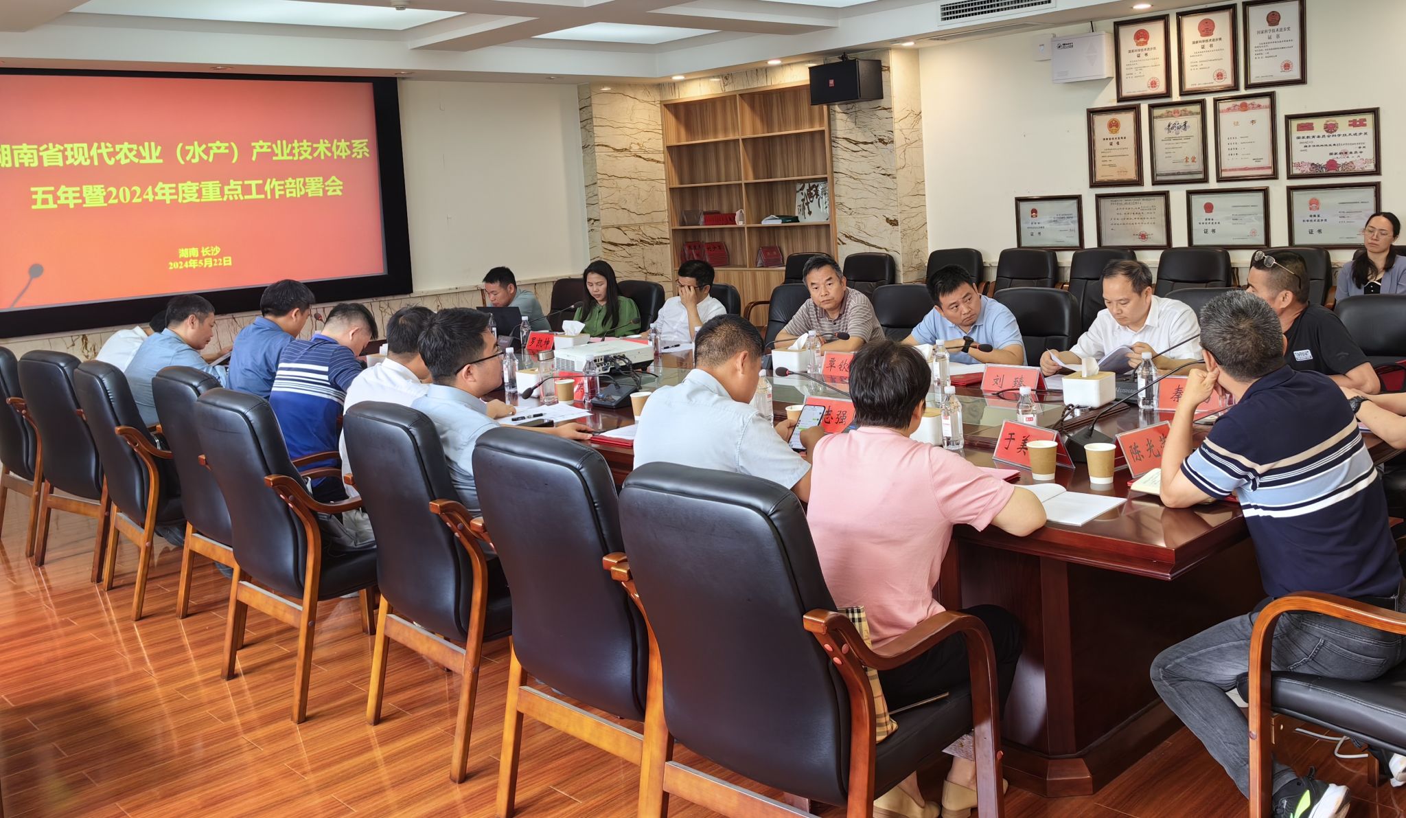 yL23411永利集团官网登录