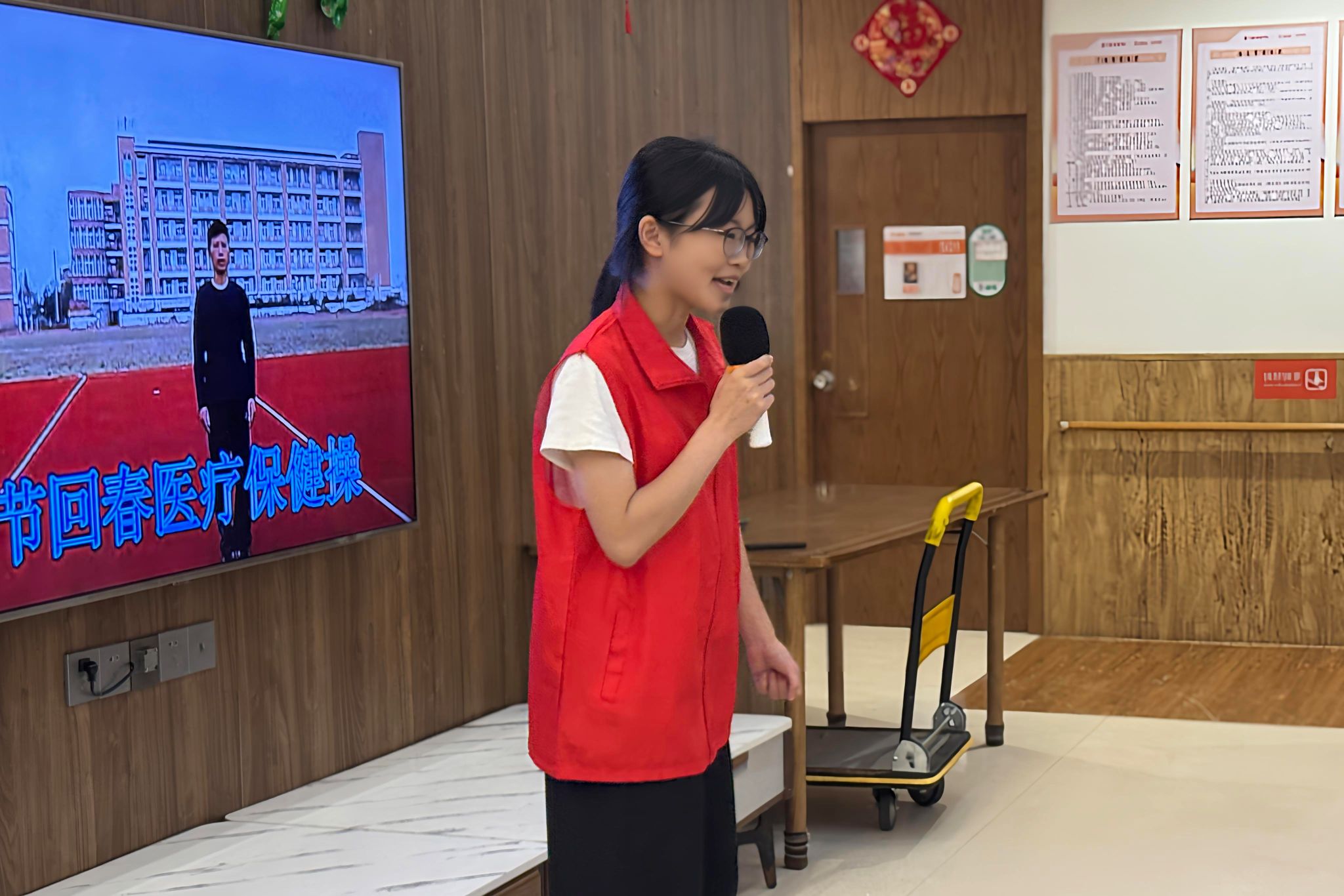 yL23411永利集团官网登录
