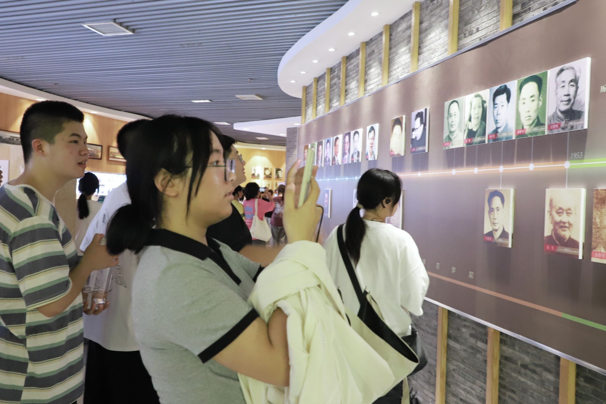 yL23411永利集团官网登录