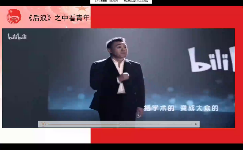 yL23411永利集团官网登录