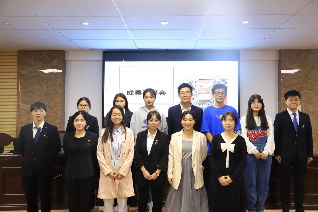 yL23411永利集团官网登录
