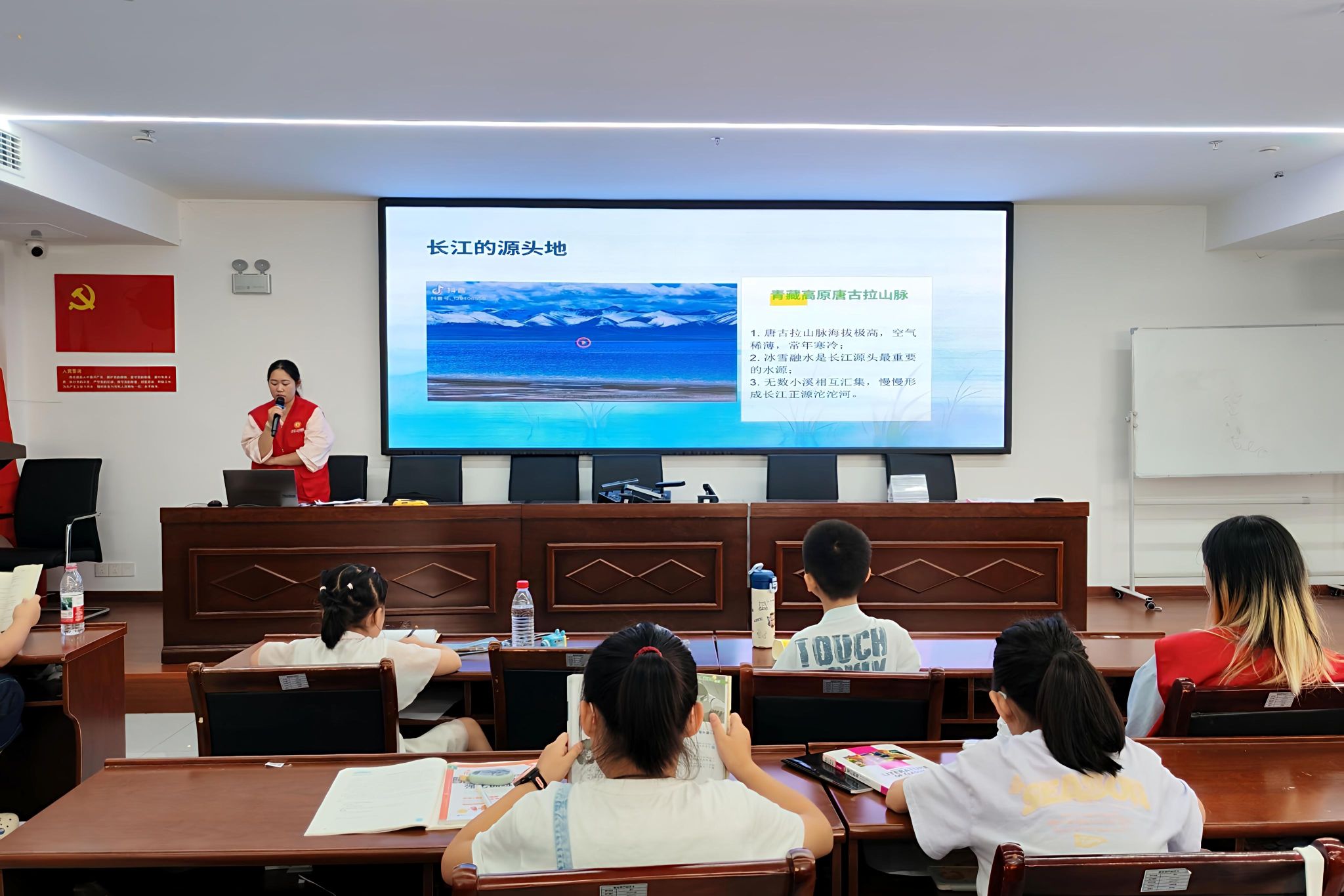 yL23411永利集团官网登录